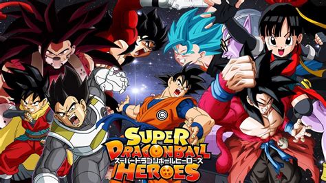 How To Watch Dragon Ball Super: Super Hero .